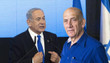 Eski İsrail Başbakanı Olmert de isyan etti: Netanyahu'nun Gazze'de kuracağı şehir bir toplama kampıdır