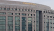 İBB'ye yönelik yolsuzluk soruşturmasında 30 şüpheliye tutuklama talebi