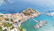 Nasıl anlatsam, nerden başlasam…