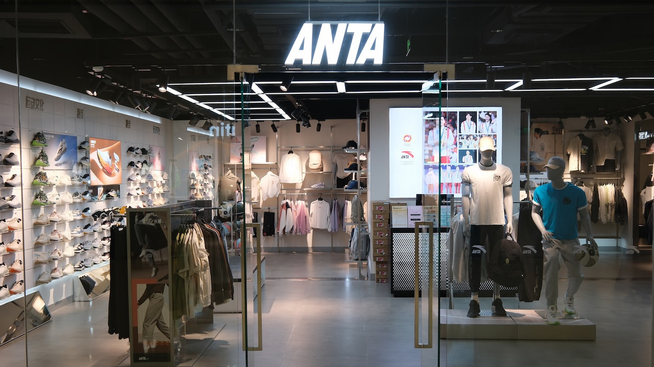 Anta, küresel pazarda yükseliyor: 

Adidas ve Nike'a 10 bin mağazalı rakip geliyor