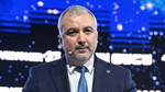Fon soruşturması: Borsa İstanbul Genel Müdürü Korkmaz Enes Ergun gözaltına alındı