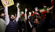 Tahran'da İran'ın İsrail'e yönelik başlattığı saldırılara destek gösterisi düzenlendi