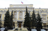 Rusya Merkez Bankası: Rezervlerimizdeki tüm altınlar Rusya’da