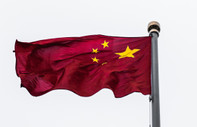 Çin: NATO yeni bir Soğuk Savaş cepheleşmesi istiyor