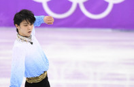 Olimpiyat madalyalı artistik buz patenci Yuzuru Hanyu emekli oldu