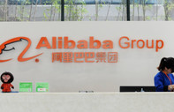 Çinli teknoloji devi Alibaba işten çıkarmalara devam ediyor