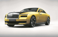 Elektrikli Rolls-Royce 2023’te