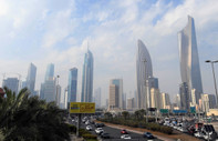 Kuveyt Maliye Bakanlığı'na siber saldırı yapıldı