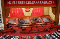 Çin devlet kademelerinde kritik seçim ve atamalara hazırlanıyor