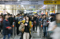 Güney Kore'deki göçmen sayısında yüzde 10 artış