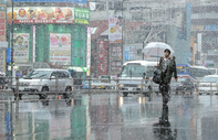Japonya'da erik yağmuru alarmı: 360 bin kişi için tahliye çağrısı