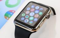 Yeni Apple Watch üç boyutlu yazıcıdan çıkacak