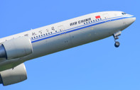 Air China'nın İstanbul Havalimanı'nda uçak seferleri başlıyor