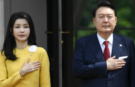 NYT perde arkasını yazdı: Güney Kore'deki Dior skandalı siyasi krize dönüştü