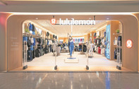 Lululemon EMEA Başkan Yardımcısı Sarah Clark: Türk müşterileri tanıyorduk mağazada buluşma vakti geldi