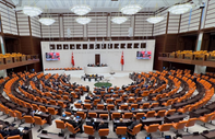 Komisyon başkanlıklarına dair Meclis kararı Resmi Gazete’de yayımlandı