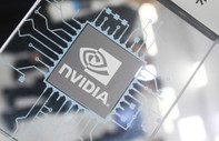 10 bin kişinin çalışacağı tesis kurulacak: Nvidia'dan İsrail'e milyarlarca dolarlık yatırım