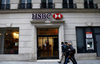 HSBC CEO'su: İran savaşı küresel ekonomide güveni sarsıyor