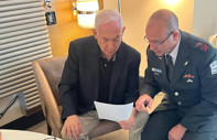 Türkiye'ye nükleer başlık satılmasını düşünen isim: Netanyahu'nun sadık dostu Gofman Mossad'ın yeni şefi oldu