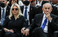 Haaretz: İsrail'in propaganda töreni Kuzey Kore'ye ilham olacak