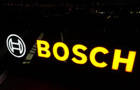 Bosch, İsrail'deki yapay zeka ve AR-GE merkezini kapatıyor