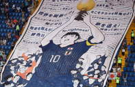 Sayfalardan sahaya: Japonya'nın anime ile yazdığı futbol hikâyesi