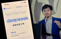 Yüksek lisanstan milyarderler ligine: DeepSeek CEO'sunun serveti 36 milyar dolara yükseldi