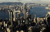 Hong Kong'da 1884'ten bu yana en yüksek sıcaklık kaydedildi