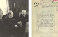 MİT 83 yıllık gizli belgeyi yayınladı: İnönü ve Churchill'in Adana görüşmesini Almanlar nasıl karşıladı?