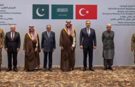 Mekke Savunma İttifakı'ndan ortak savunma kararı