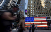 ABD'de tarım dışı istihdam Kasım'da beklentiyi aştı