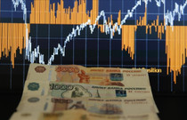 Alman istihbaratından Rusya iddiası: Ekonomisi baskı altında, milyarlarca euroluk bütçe açığı gizleniyor