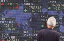 Asya borsaları rekor seviyeye ulaştı