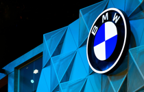 BMW, 8 bin çalışanını işten çıkaracak