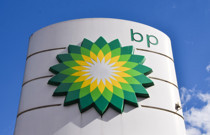 BP'de yeniden yapılanma: Almanya'daki rafinerisini sattı