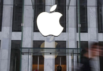 Çip şirketi Broadcom, Apple ile işbirliğini genişletti