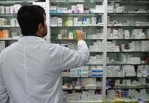 e-Nabız'da yeni özellik: Reçetedeki ilacın hangi eczanede olduğu öğrenilebilecek