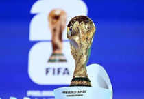 2026 FIFA Dünya Kupası'nın bilet satışı başladı