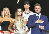 Beckham: Sporu 6 ay bırakmak istedim, vücudum mahvoldu