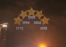 Galatasaray şampiyonluğu dron gösterisiyle kutladı