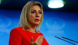 Rusya: İran nükleer sorununun diyalog aracılığıyla çözülmesi gerekiyor