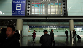 49 ülkeye çıktı: Çin'den İngiltere ve Kanada'ya tek taraflı vize muafiyeti