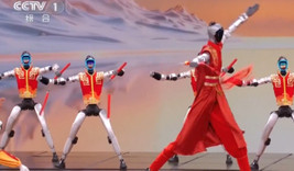 Çin'de insansı robotlar bu kez 'kung fu' yaptı