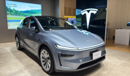 Tesla iki yıl sonra Model Y araçlarına zam yaptı
