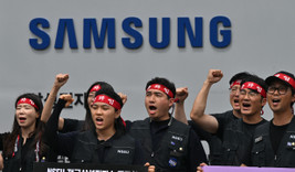 Samsung'u krize götüren grev askıya alındı