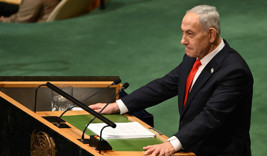 Haaretz: Netanyahu ABD'yle ilişkileri yeni bir dip noktasına sürükledi, Trump bile sırtını döndü