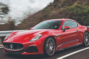Zor durumdaki Maserati'nin satışı gündemde
