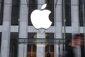 Çip şirketi Broadcom, Apple ile işbirliğini genişletti