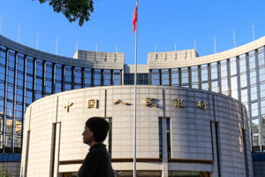 Çin Merkez Bankası'nda gevşeme yönlü yeni plan
