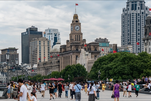 Fitch: Çin'in iç finansal dengesizliklerinde artış var